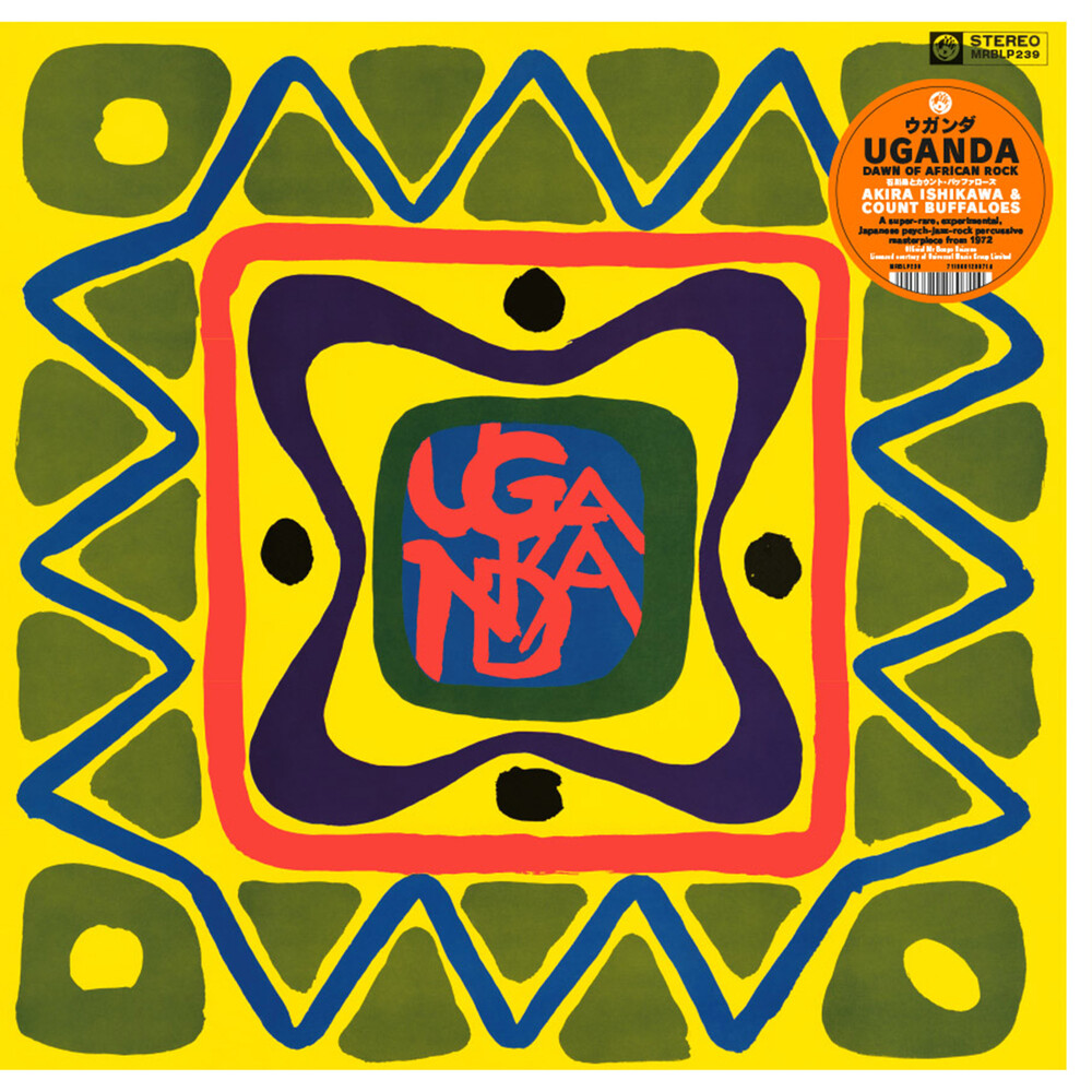Ishikawa, Akira / Count Buffaloes - Uganda (dawn Of Rock)