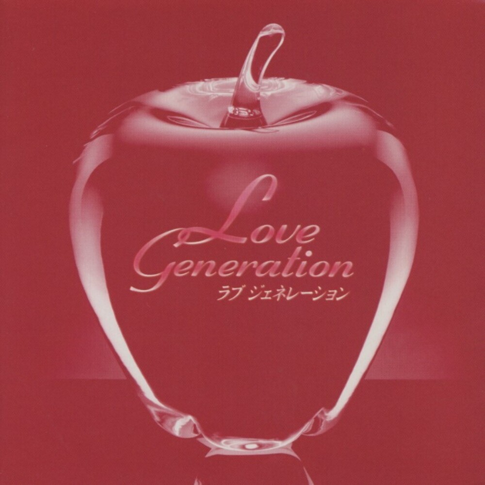 Cagnet - Love Generation - O.S.T