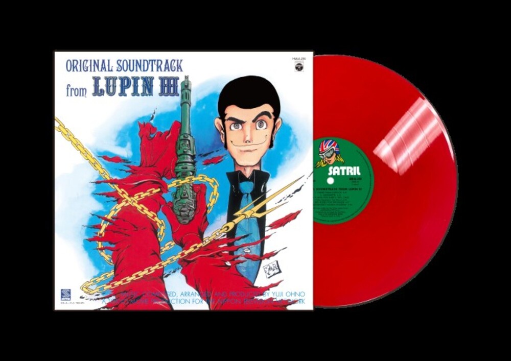 Album Art
