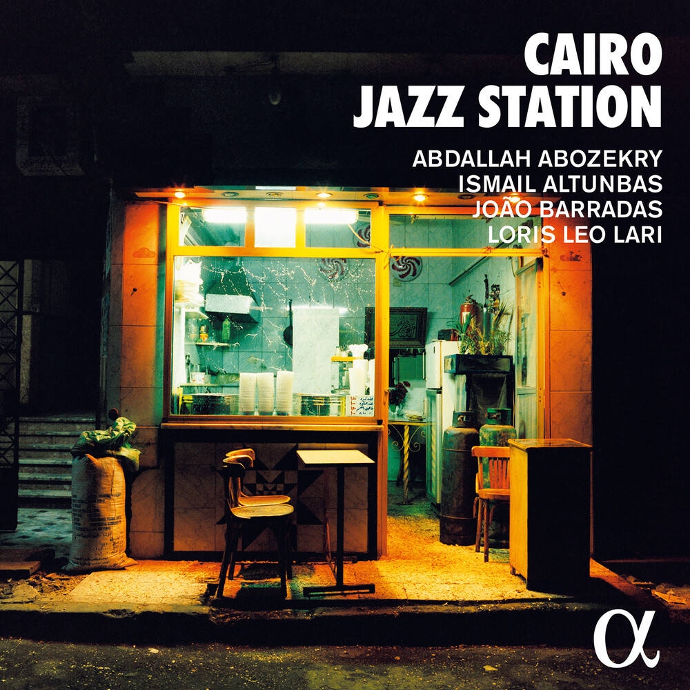 Abozekry / Lari - Cairo Jazz Station