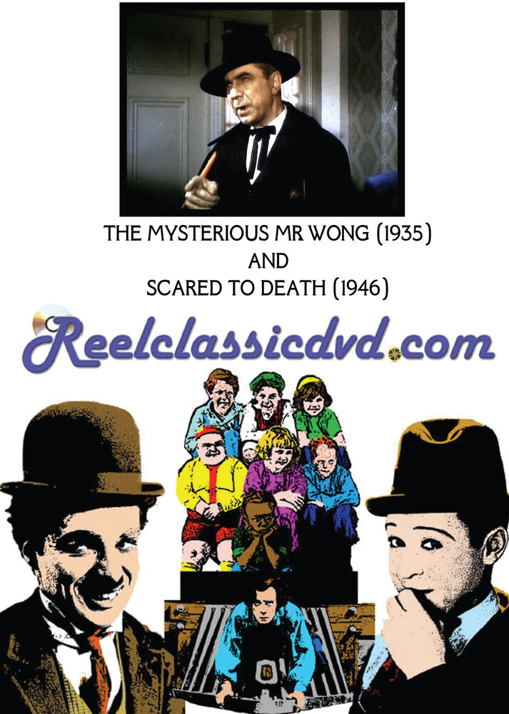 Bela Lugosi Double Feature: The Mysterious Mr. Won - THE BELA LUGOSI DOUBLE FEATURE: The Mysterious Mr. Wong and Scared to death