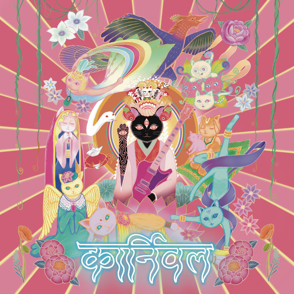 Album Art