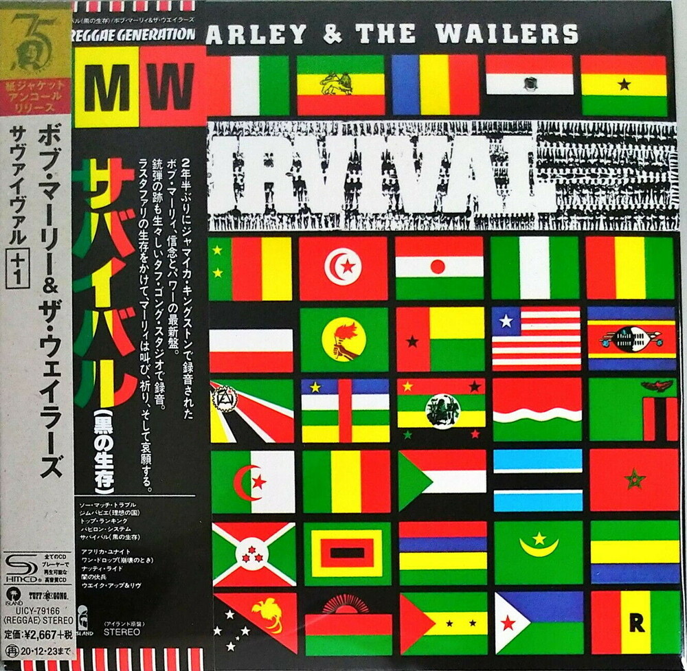 Bob Marley & The Wailers - Survival (Jmlp) [Limited Edition] [With Booklet] [Remastered] (Shm) (Jpn)