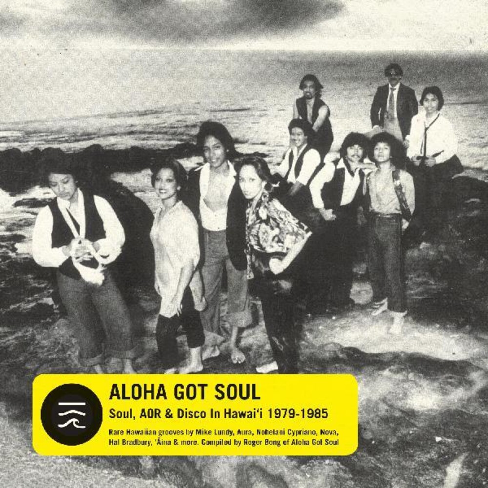 Aloha Got Soul / Various (Colv) (Ltd) (Ylw) (Iex) - Aloha Got Soul / Various [Colored Vinyl] [Limited Edition] (Ylw) [Indie Exclusive]