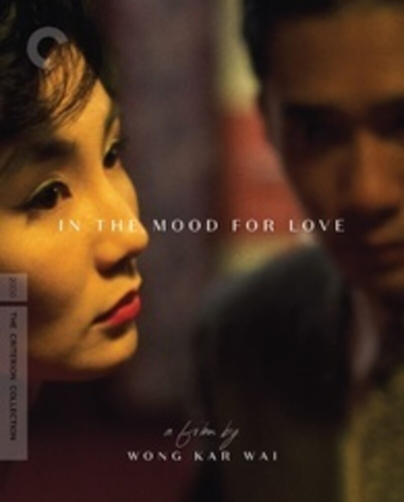 Criterion Collection - In the Mood for Love Uhd