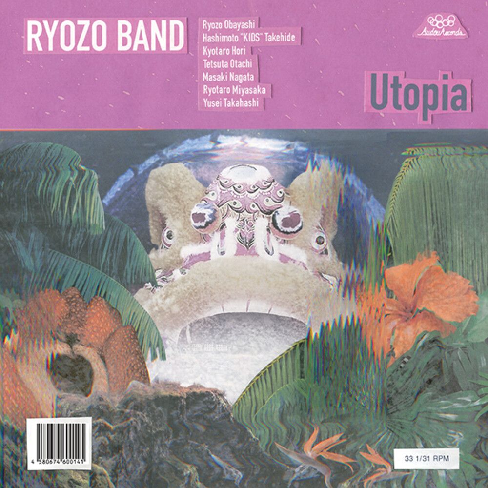 Ryozo Band - Utopia [Indie Exclusive] [Indie Exclusive]
