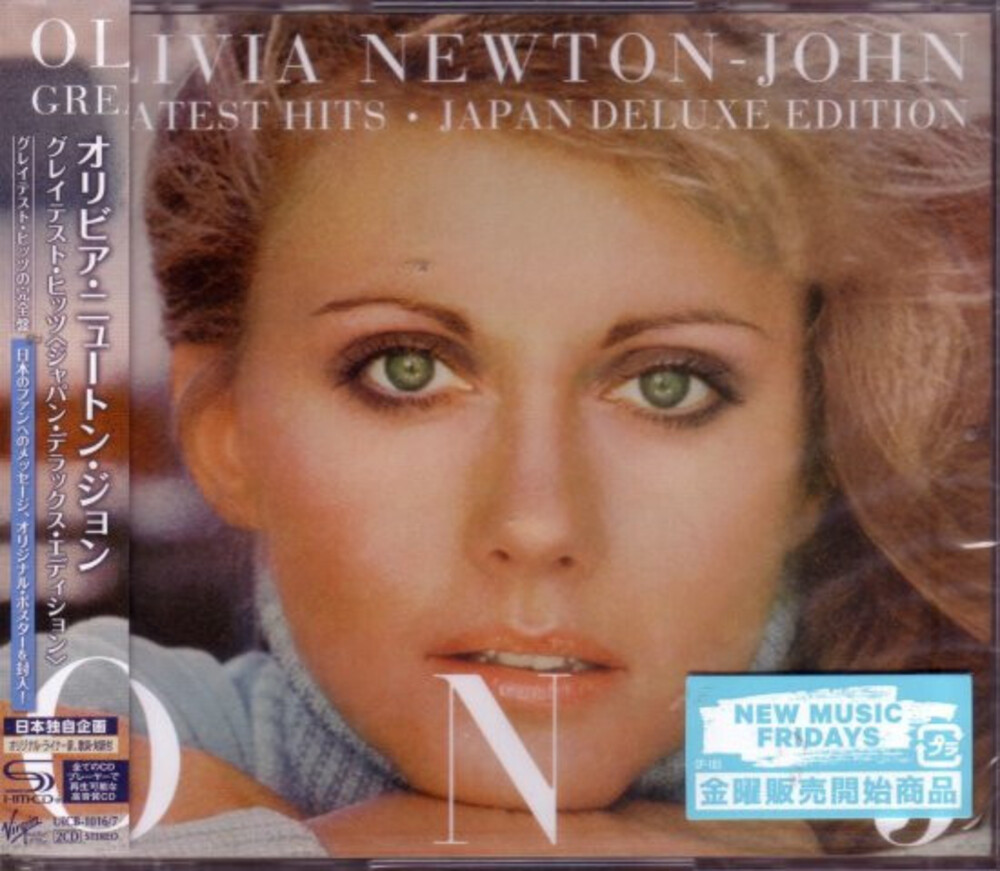 Olivia Newton-John - Greatest Hits - Japan Deluxe Edition - SHM-CD