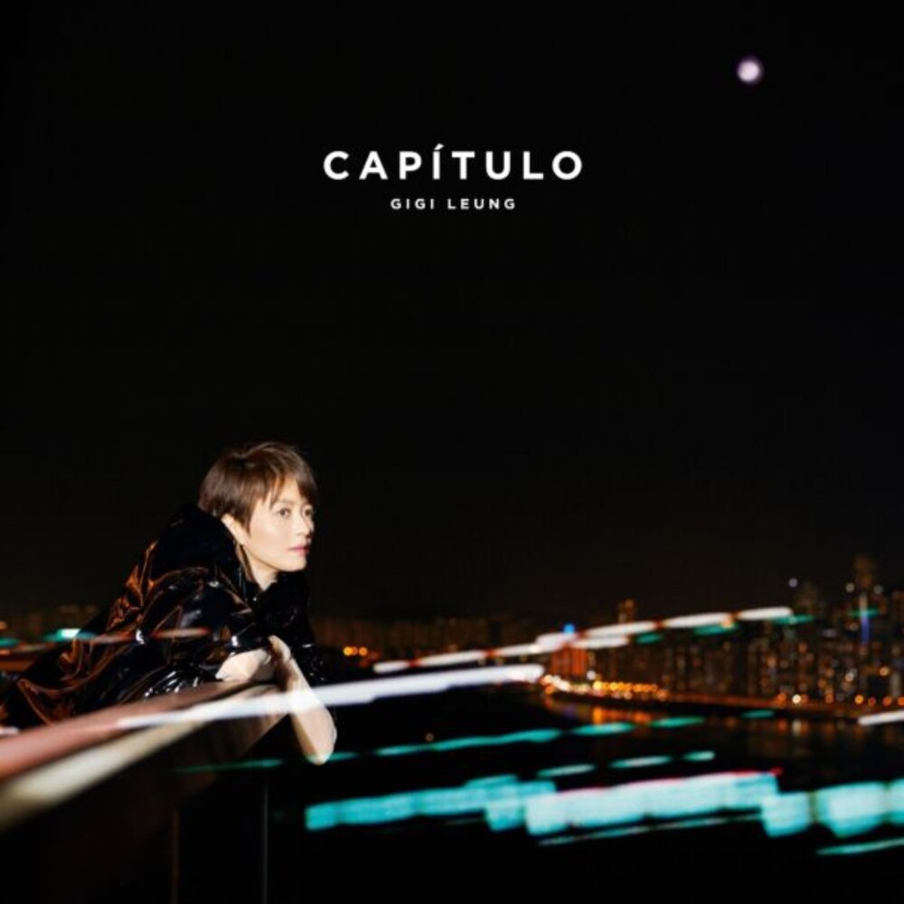 Gigi Leung - Capitulo