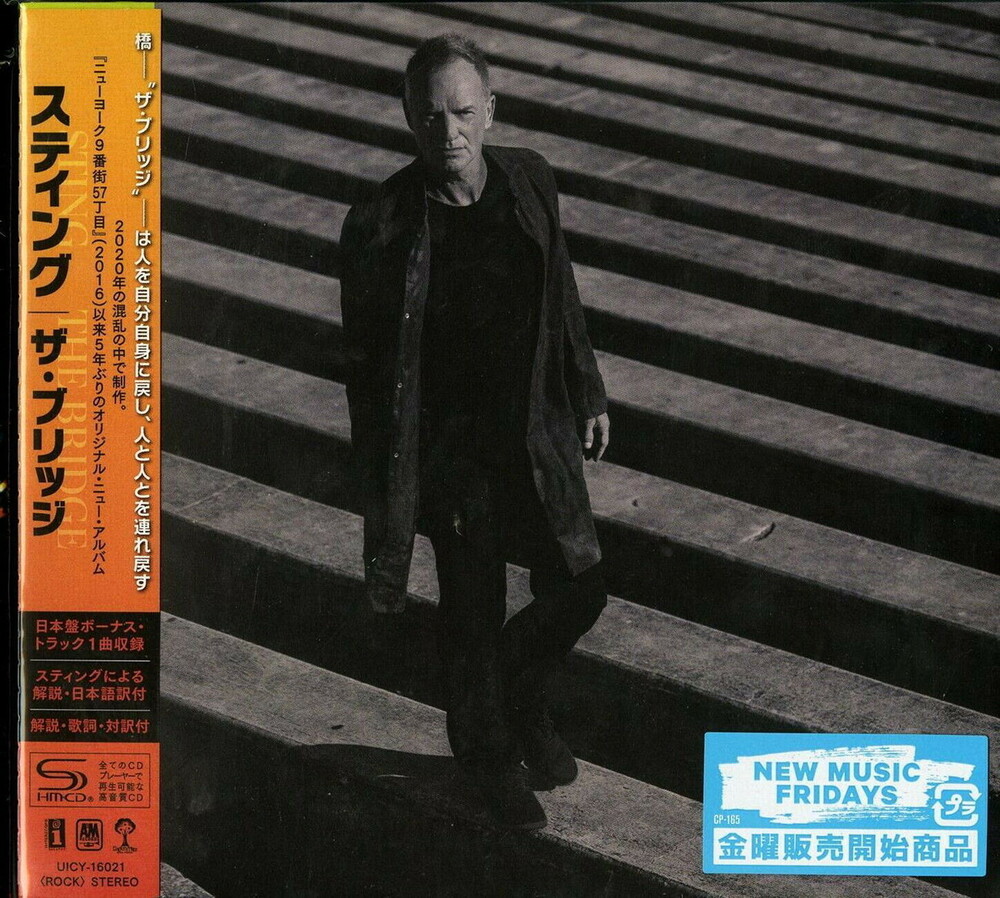 Sting - Bridge (Bonus Track) (Shm) (Jpn) | Waterloo Records