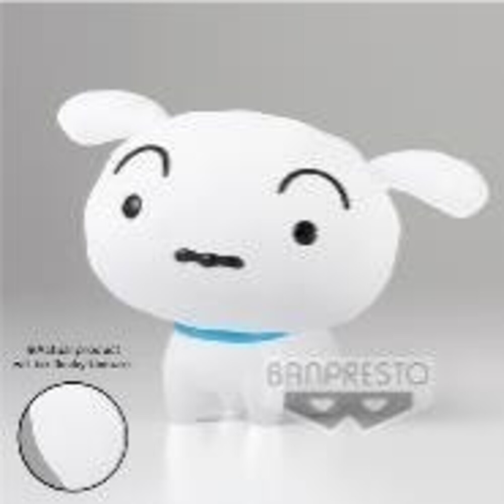 Banpresto - Crayon Shinchan Fluffy Puffy - Shiro (Version A)