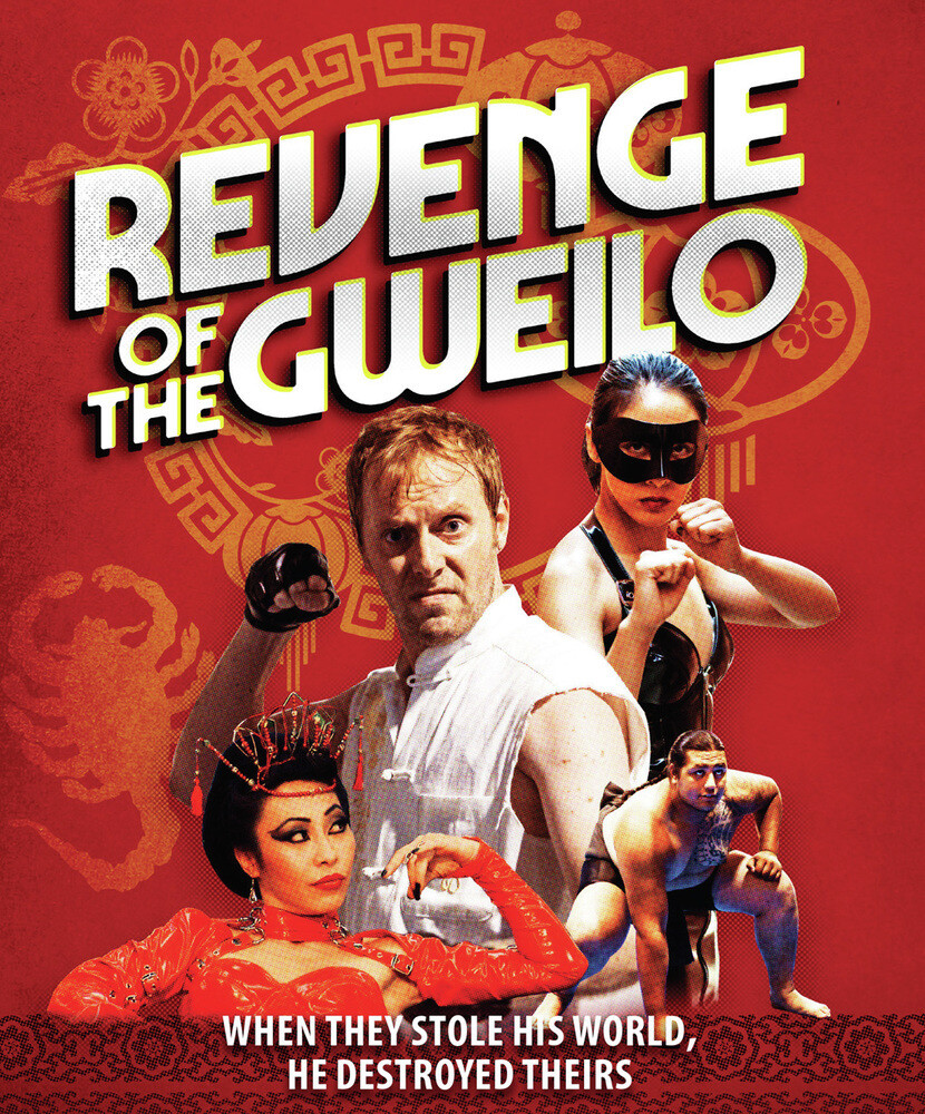Revenge of the Gweilo - Revenge Of The Gweilo / (Mod Ac3 Dol)