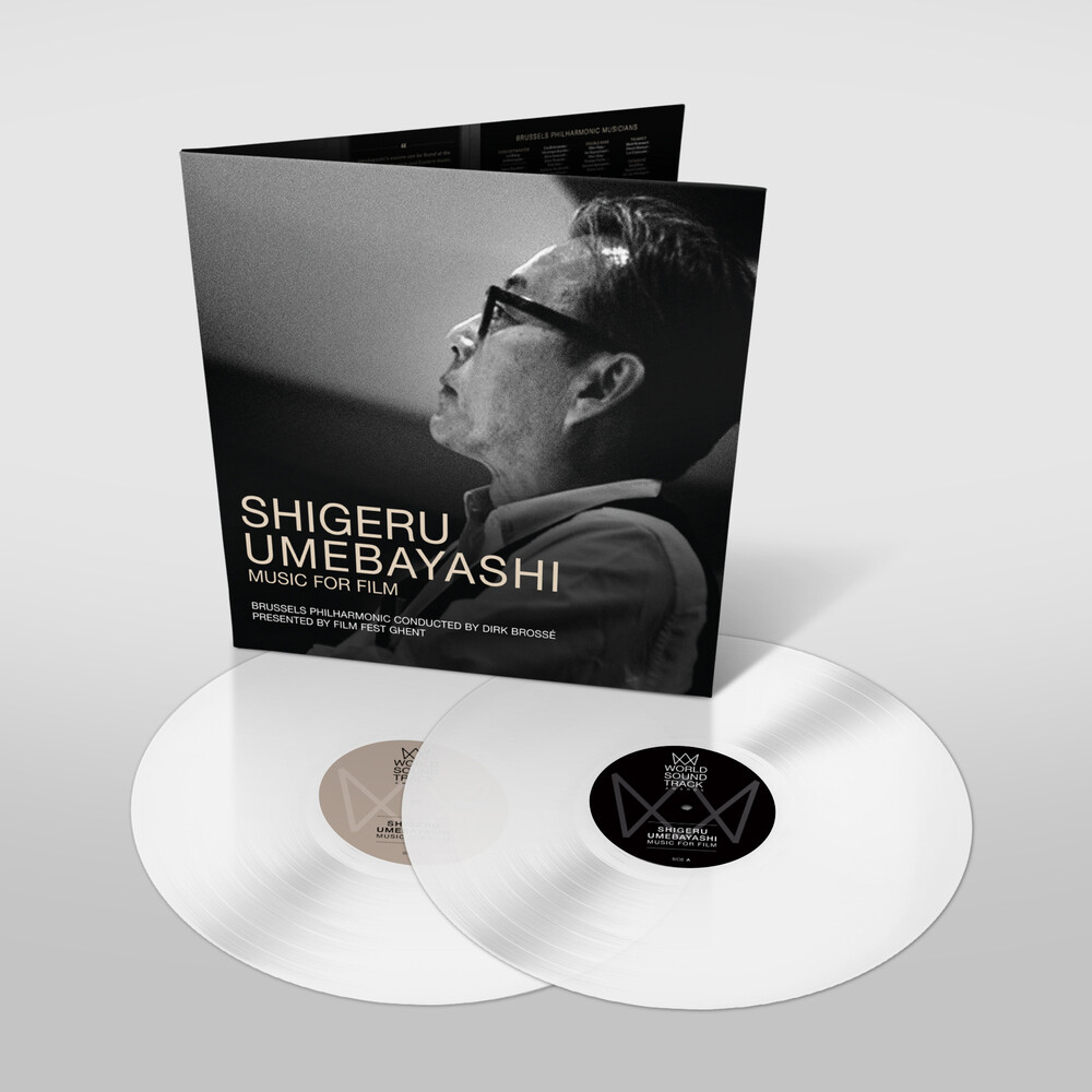 Shigeru Umebayashi - Music For Film - White Vinyl