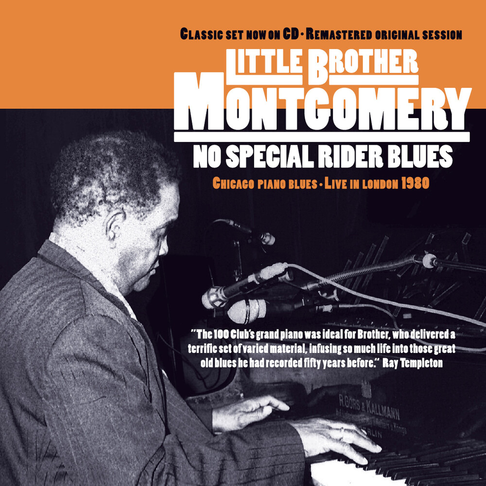 Little Brother Montgomery - No Special Rider Blues