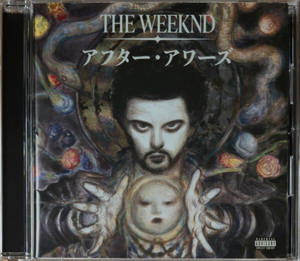 Album Art