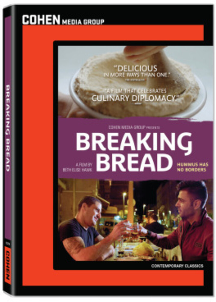 Breaking Bread (2020) - Breaking Bread (2020)