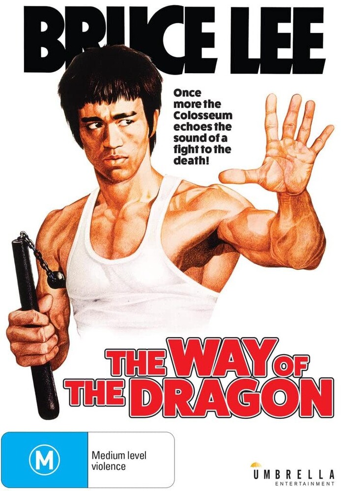 Way of the Dragon - Way Of The Dragon [NTSC/0]