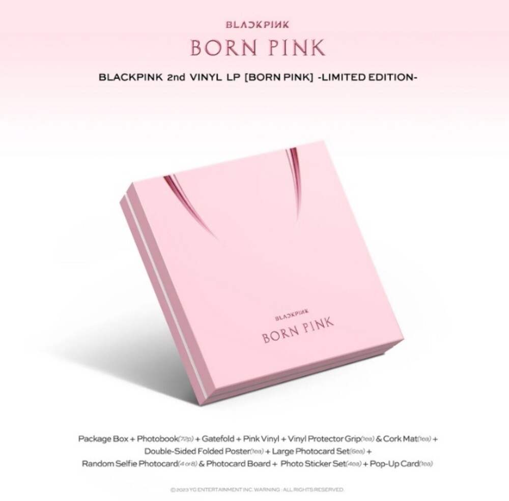 BlackPink - Born Pink [Colored Vinyl] [Limited Edition] (Pnk) (Asia)