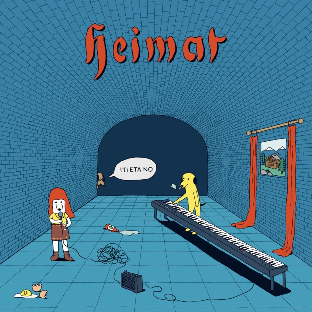 Album Art