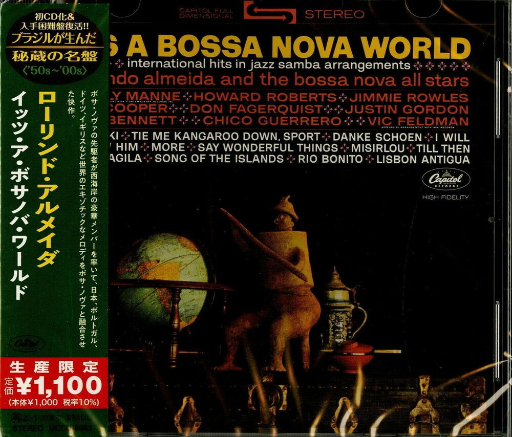 Laurindo Almeida - It's A Bossa Nova World (Japanese Reissue) (Brazil's Treasured Masterpieces 1950s - 2000s)