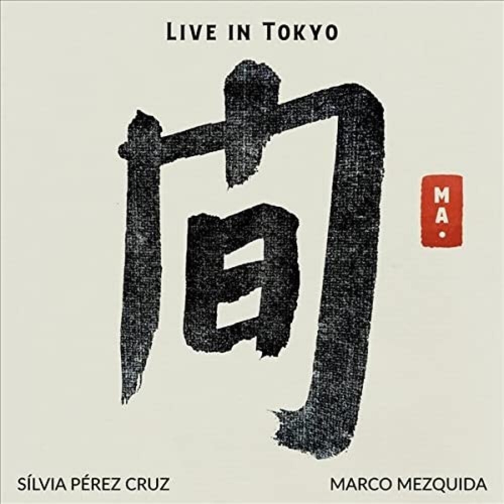 Silvia Cruz  Perez - Ma. Live In Tokyo (Spa)