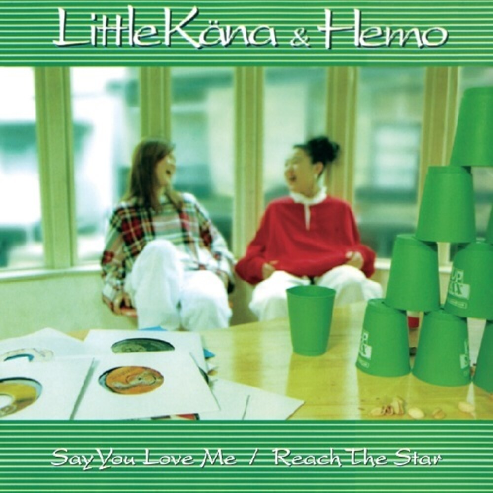 Little Kana & Hemo - Say You Love Me