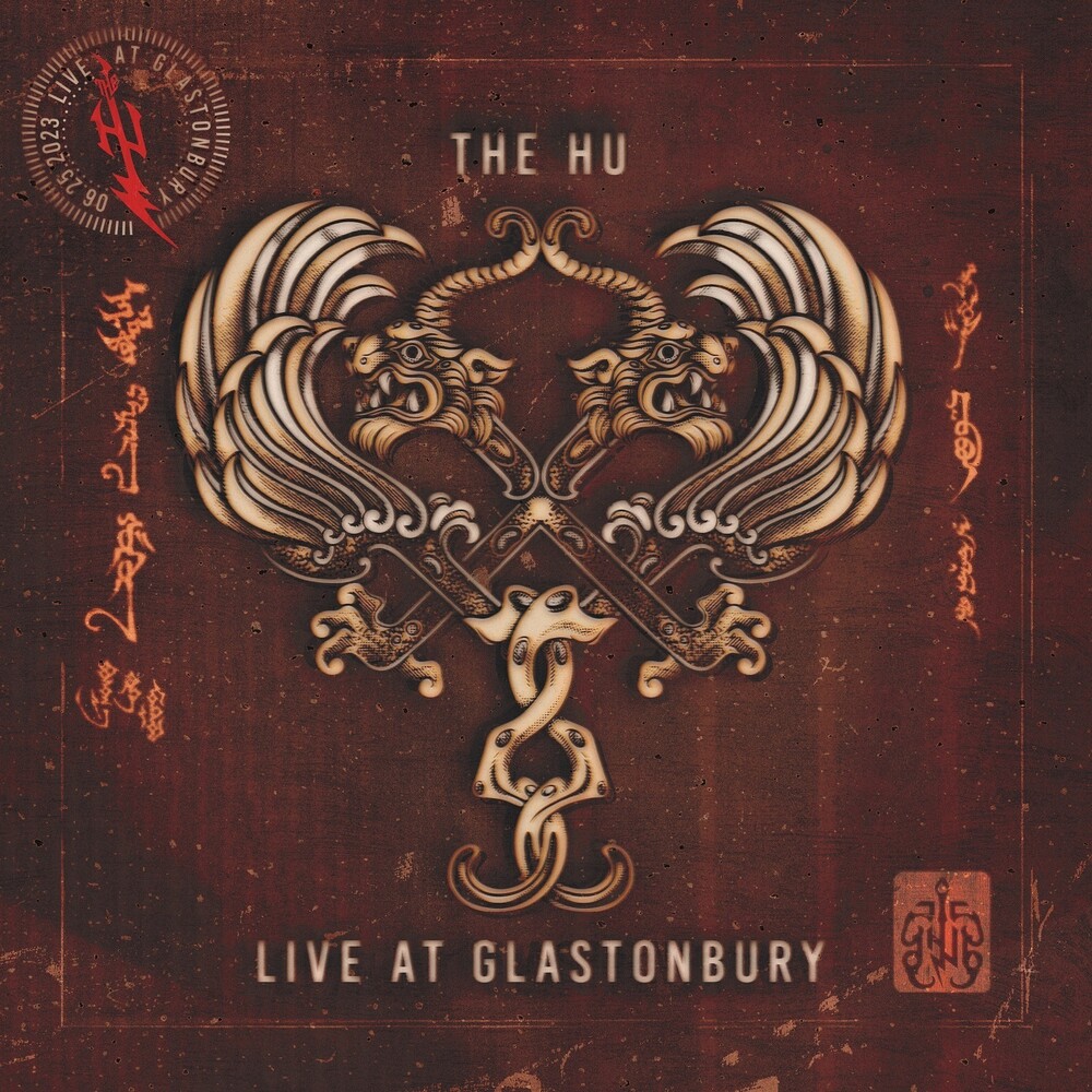 The HU - Live Glastonbury (Rsd) [Record Store Day] 