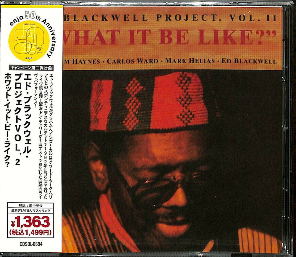 Blackwell, Ed Project Vol 2 - What It Be Like? (Remastered)