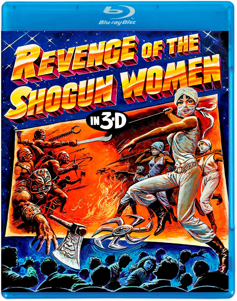 Revenge of the Shogun Woman (1977) - Revenge Of The Shogun Woman (1977) / (3-D)