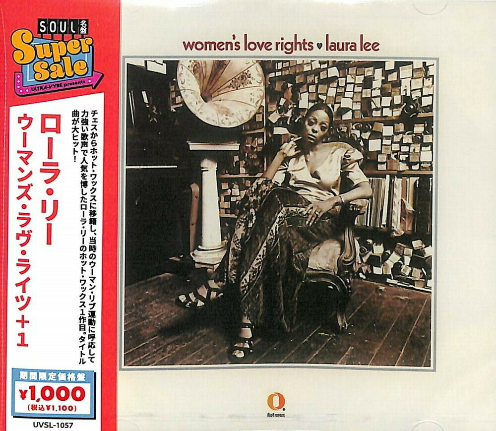 Laura Lee - Woman's Love Rights + 1 (Jpn)