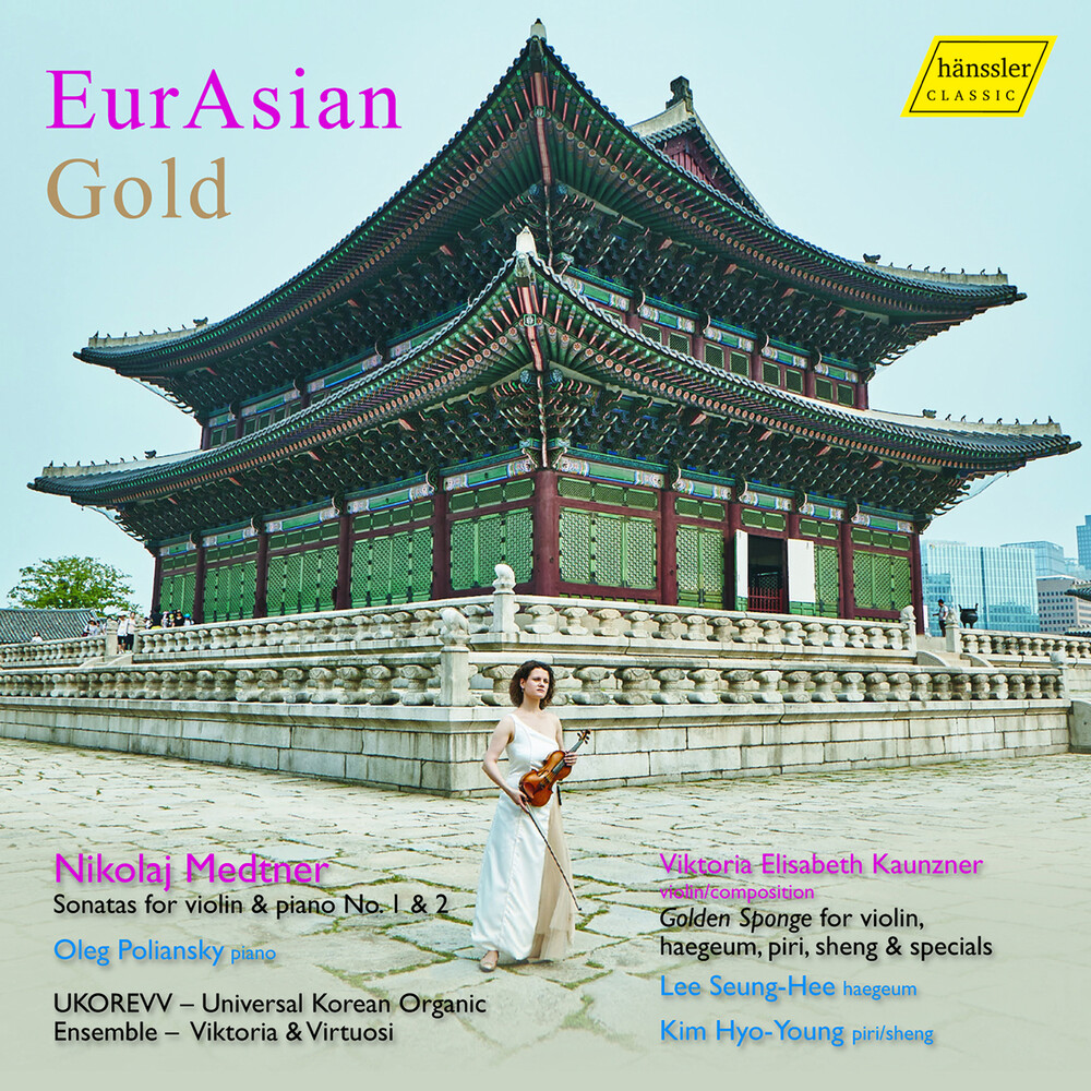Kaunzner / Poliansky / Lee - Eurasian Gold