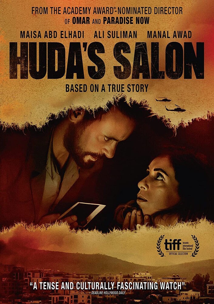 Huda's Salon - Huda's Salon / (Sub)