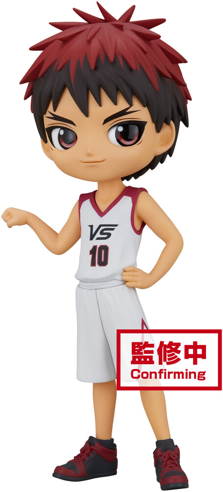 Banpresto - Kuroko's Basketball Q Posket Taiga Kagami Moviever
