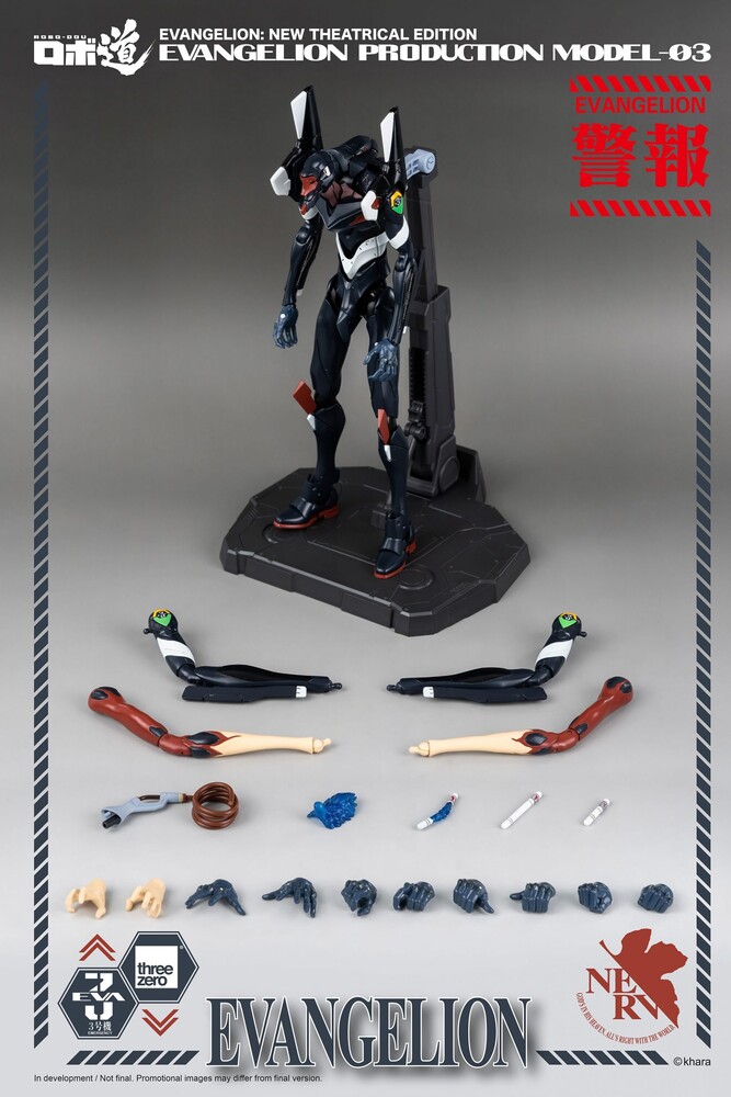 THREEZERO - Robo-Dou Evangelion Production Model-03 Collectibl