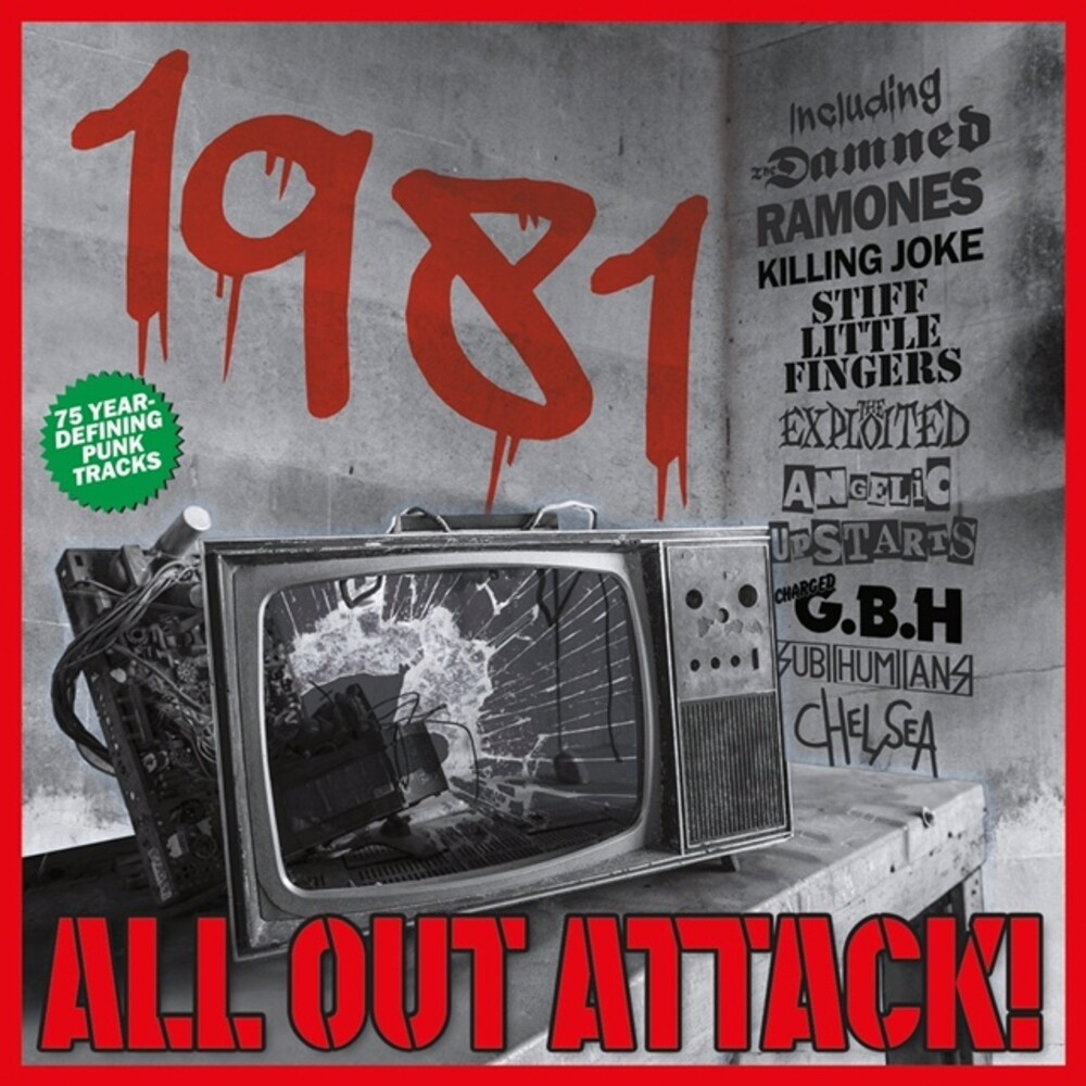 1981: All Out Attack / Various - 1981: All Out Attack / Various (Uk)