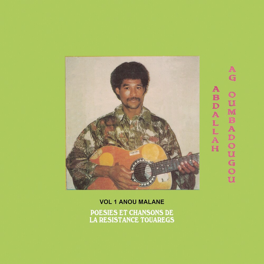 Album Art