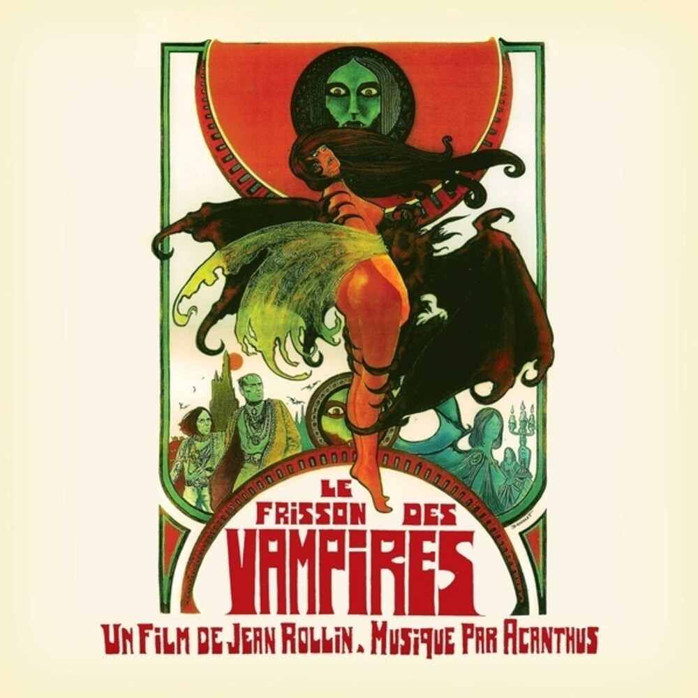 Le Frisson Des Vampires / O.S.T. - Le Frisson Des Vampires (Original Soundtrack)