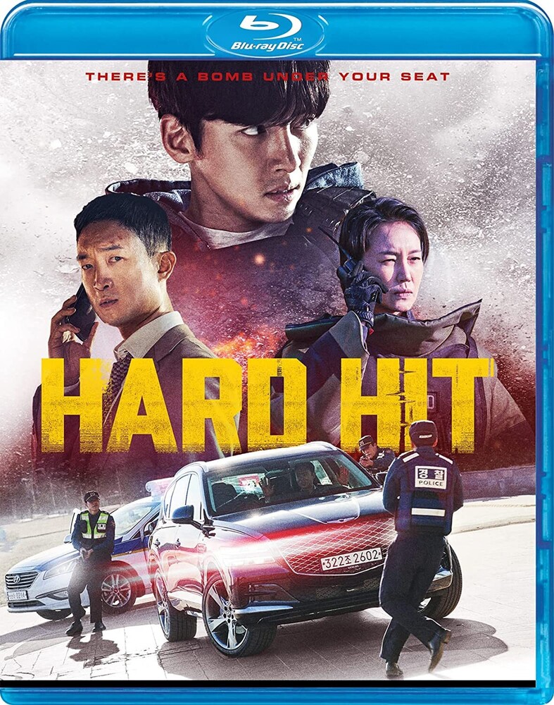 Hard Hit - Hard Hit