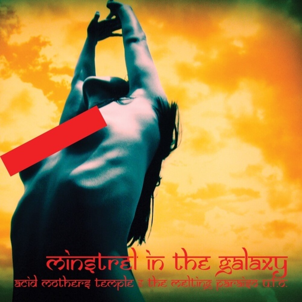 Album Art