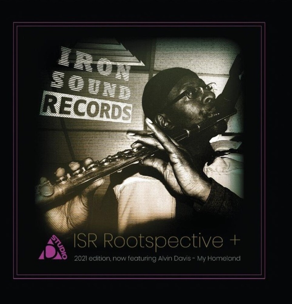 Various Artists - ISR Rootspective (Various Artists)