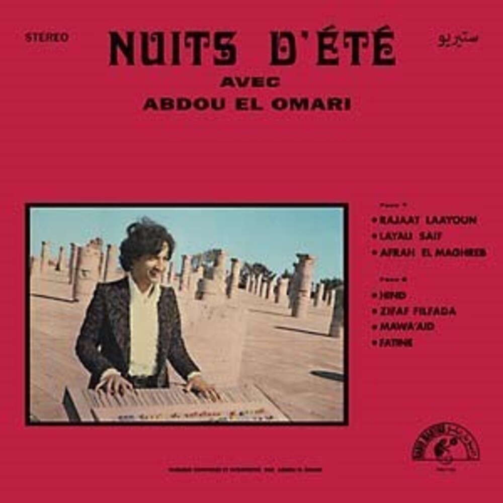 Abdou El Omari - Nuits D Ete Avec Naima Samih (Spa)