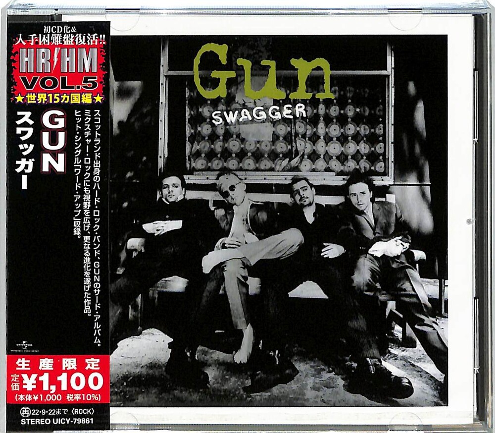 Gun - Swagger [Reissue] (Jpn)
