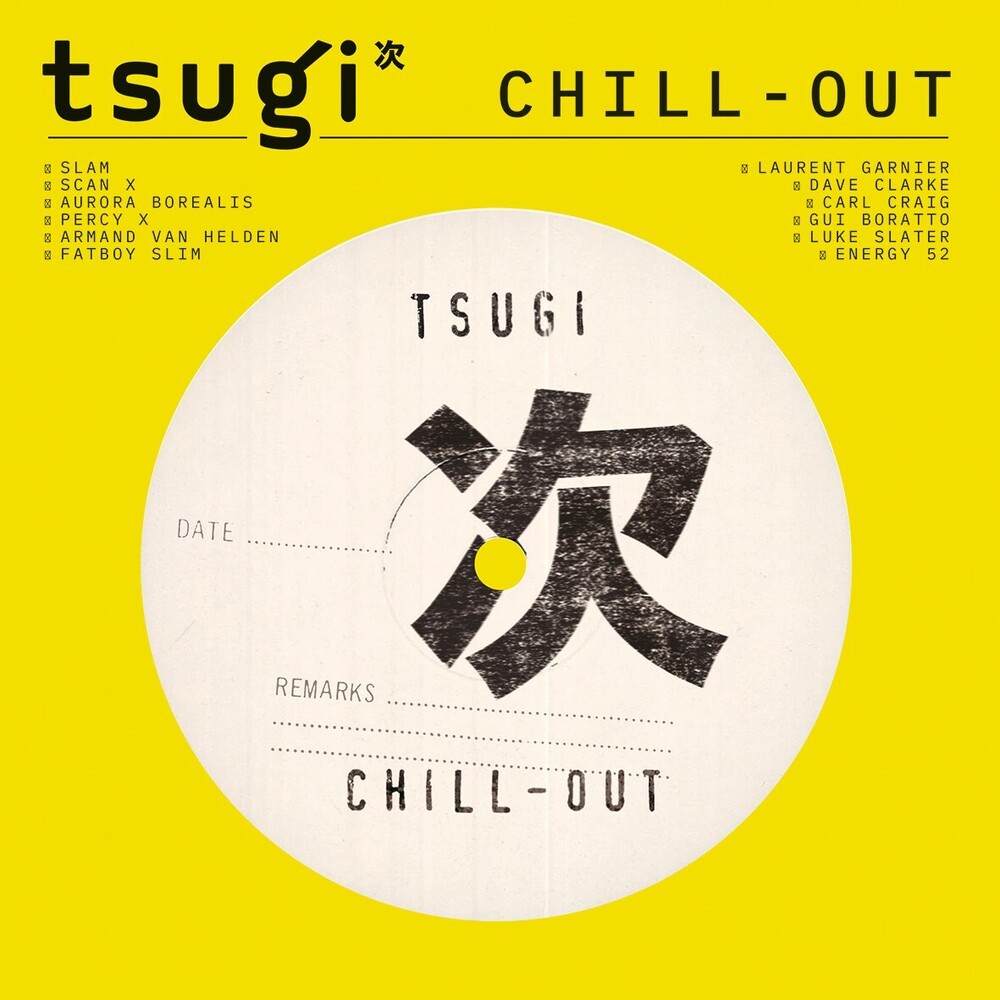 Various Artists - Chill Out: Collection Tsugi / Various