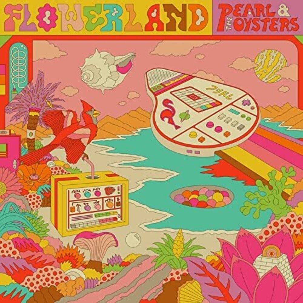 Album Art