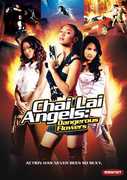 Chai Lai Angels: Dangerous Flowers , Bongkoj Kongmalai