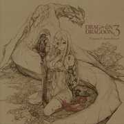 Drag-On Dragoon 3 (Original Soundtrack) [Import] , Game Music