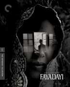 Faya Dayi (Criterion Collection) 
