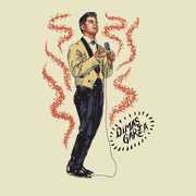 I Won't Love You Again B/ w So Funny , Dimas III