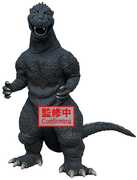 BanPresto - Toho Monster Series - Monsters Roar Attack Godzilla 1954 Statue 
