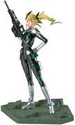 BanPresto - Kaiju No. 8 - Kikoru Shinomiya - The Metallic 