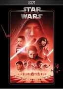 Star Wars: Episode VIII: The Last Jedi , Mark Hamill